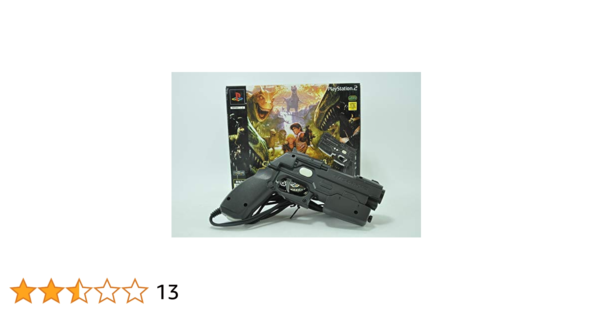 GUN SURVIVOR 3 DINO CRISIS ウイズ ガンコン2(ガンコン2同梱版) Amazon.com: Gun Survivor 3: Dino Crisis (w/ GunCon2) [Japan